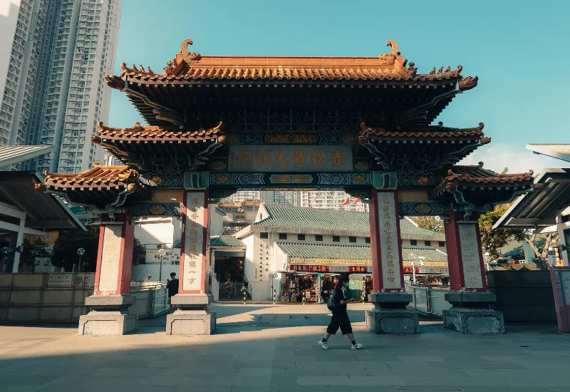 Hong Kong Packages