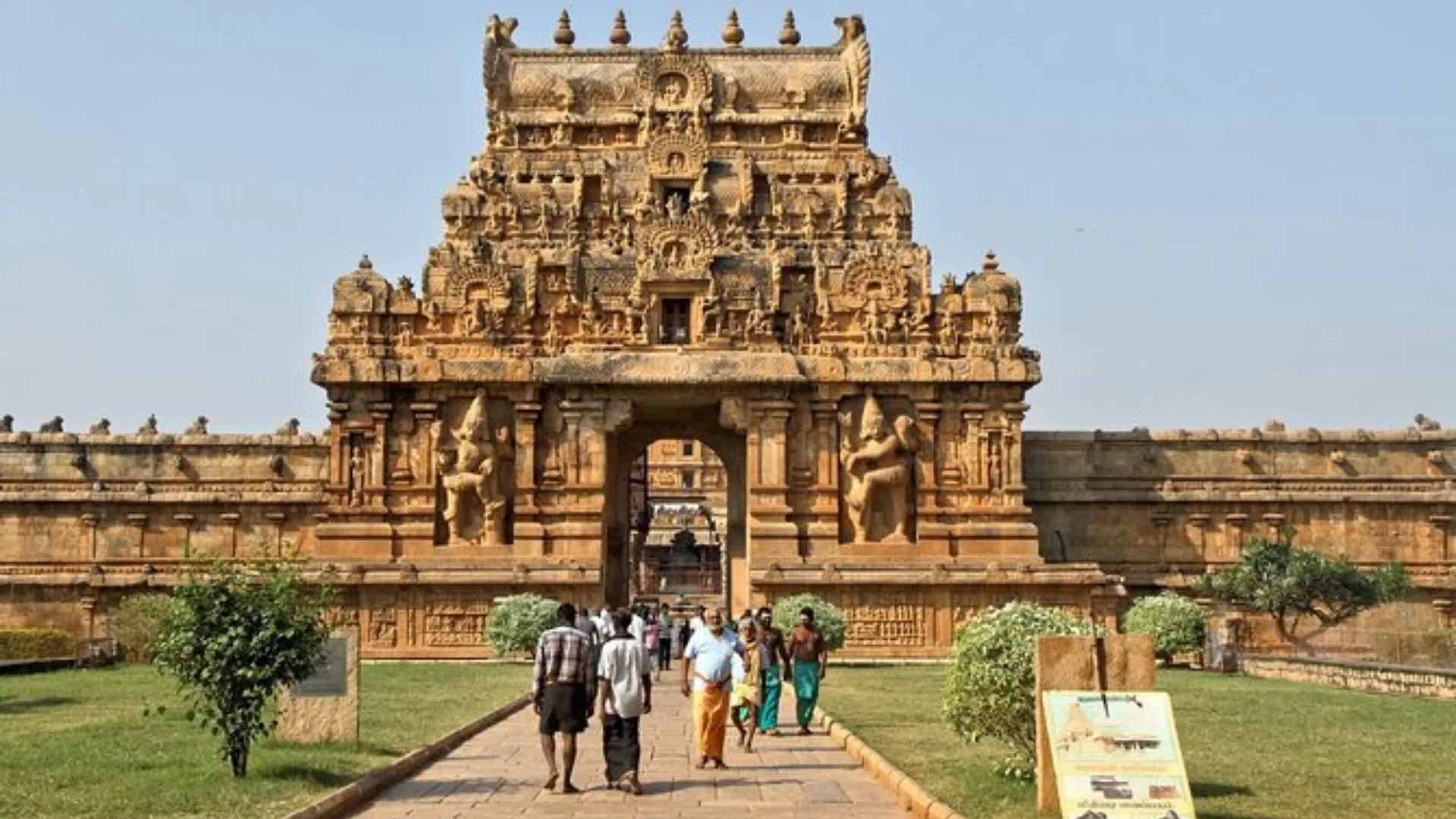 Madurai, Thanjavur Tour Package