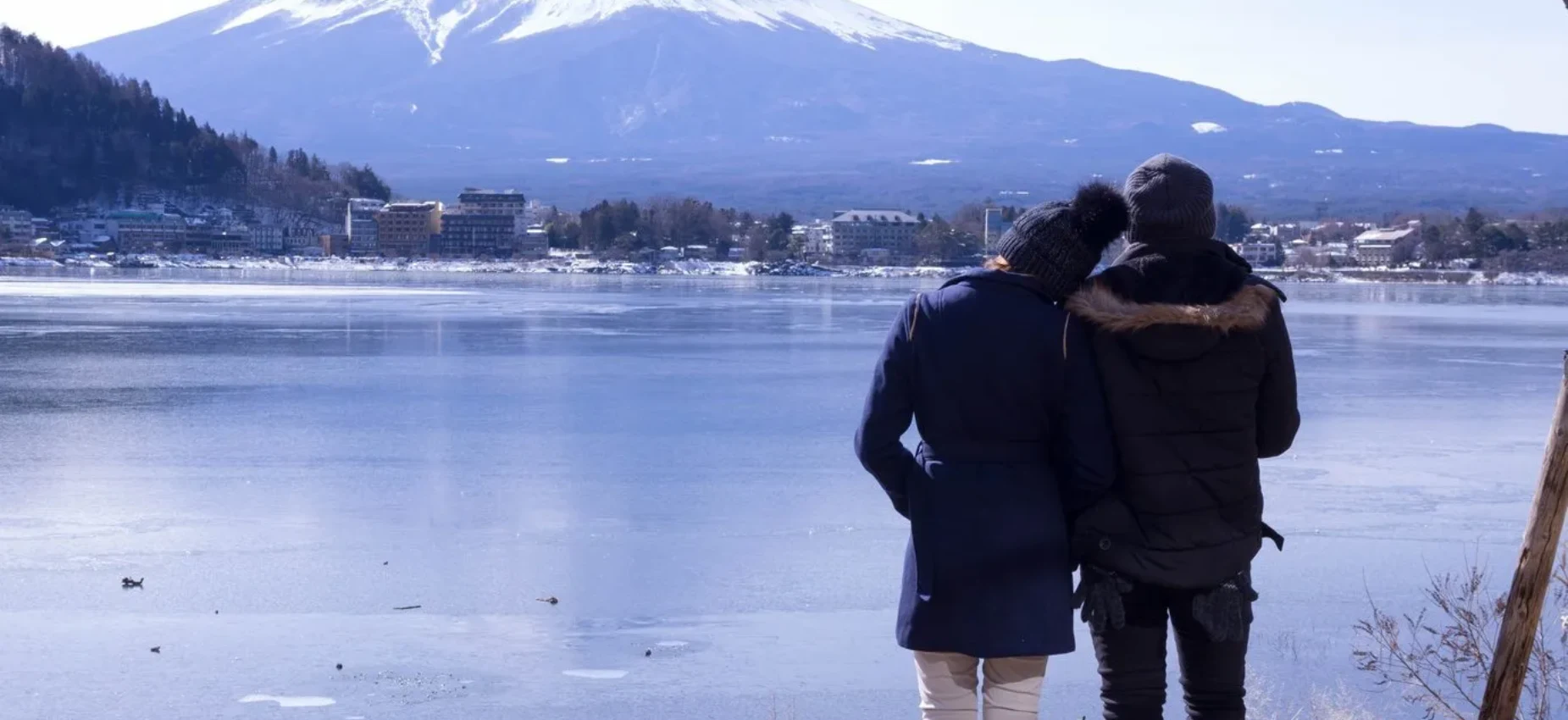 Japan Honeymoon Package
