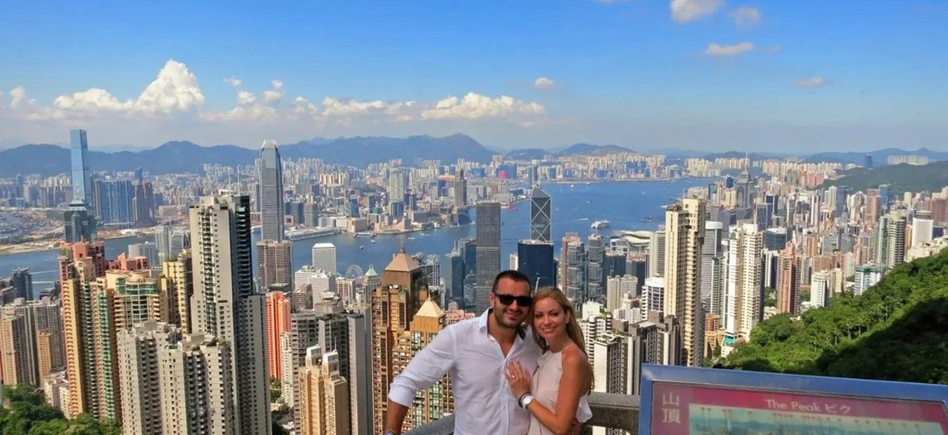 Hong Kong Honeymoon Package